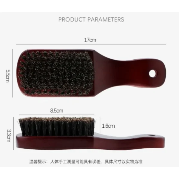 Boar Bristle Brush with Wood Handle for Beard - Image 4